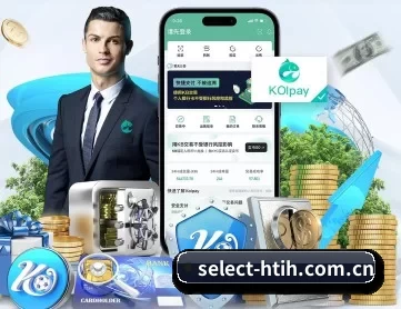 select-htih.com.cn APP 深度功能