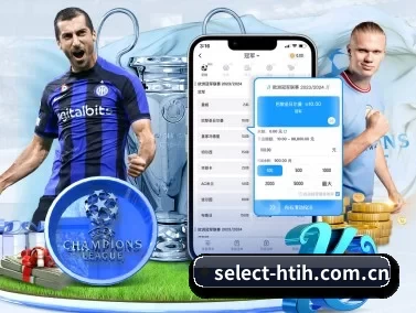 select-htih.com.cn APP